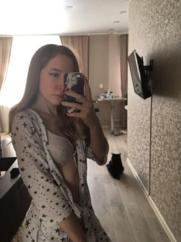 Дарина
